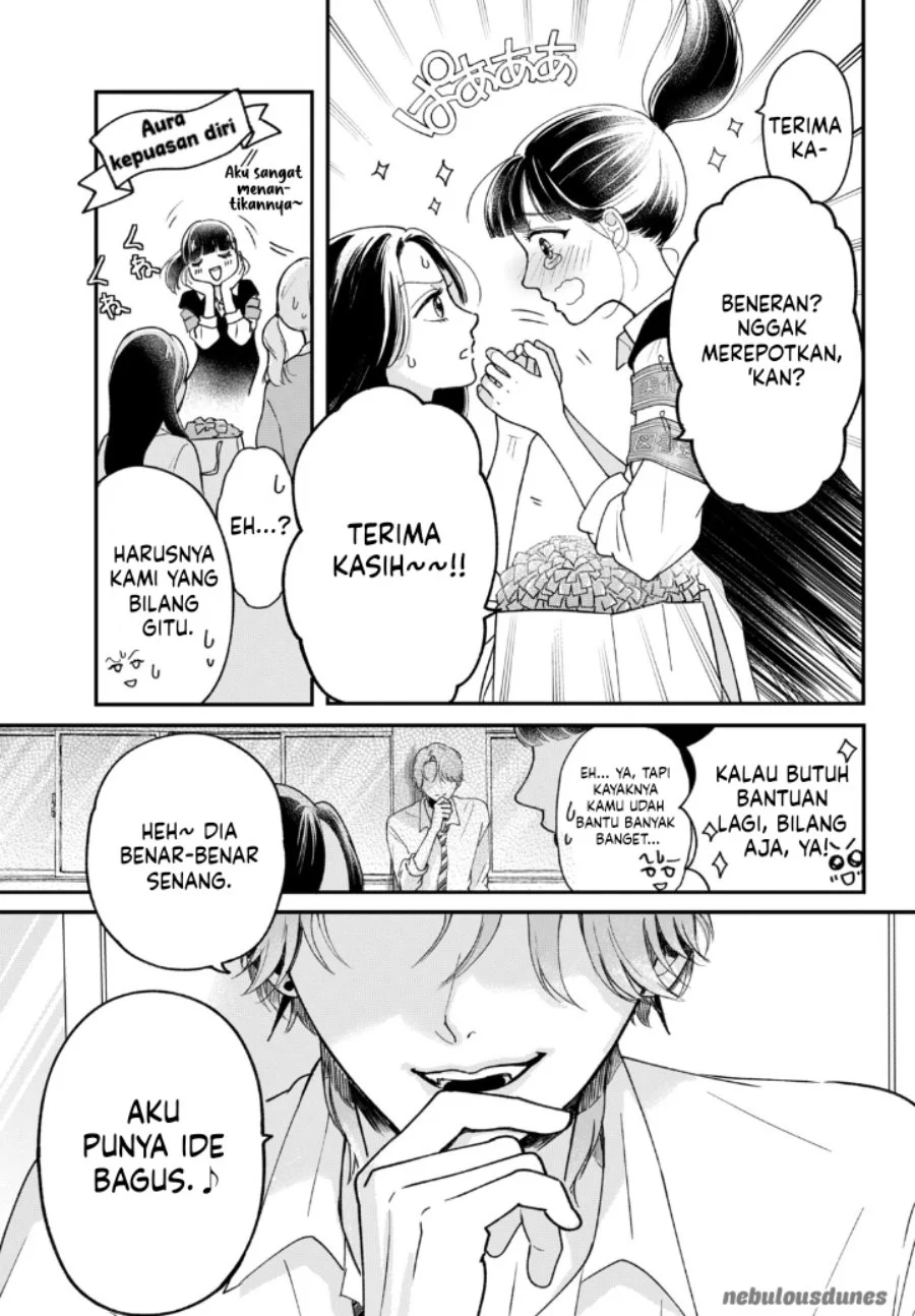 Kuroko to Akuyaku-kun Chapter 1 Gambar 50
