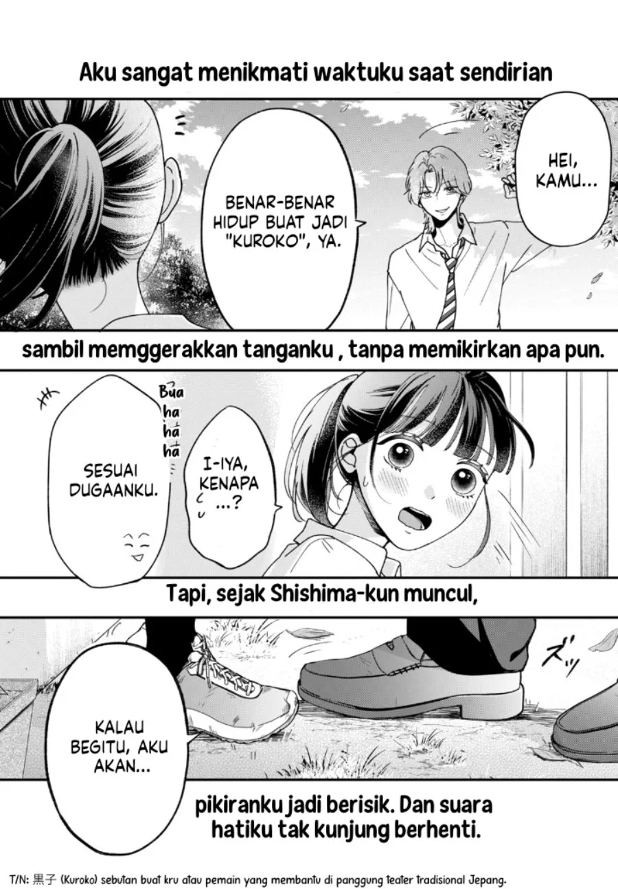 Kuroko to Akuyaku-kun Chapter 1 Gambar 52