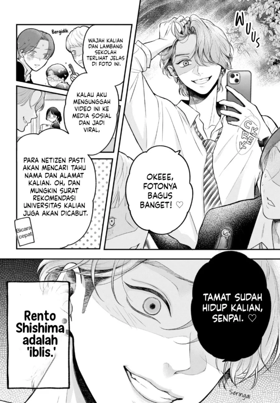 Kuroko to Akuyaku-kun Chapter 1 Gambar 8