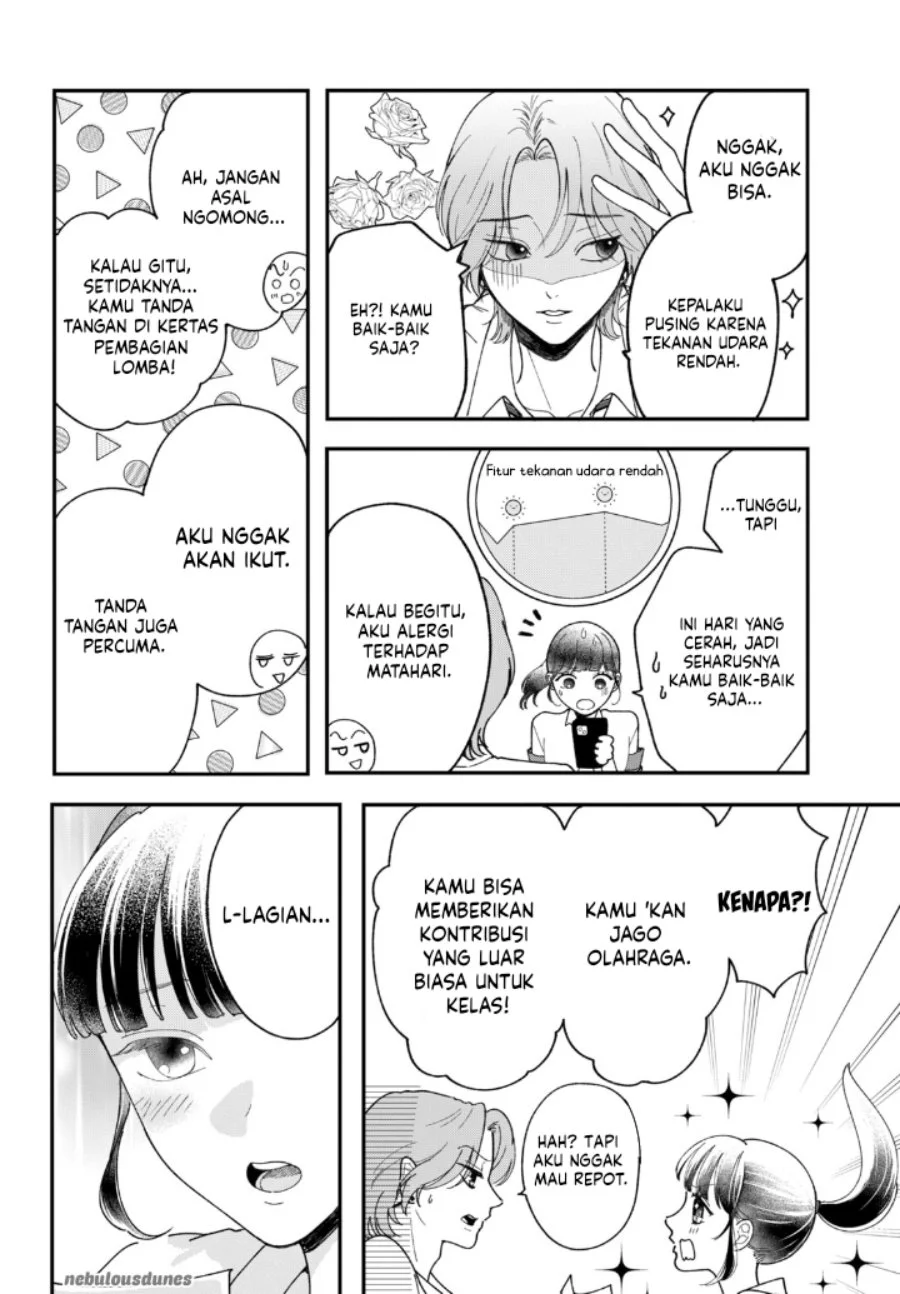 Kuroko to Akuyaku-kun Chapter 2 Gambar 11