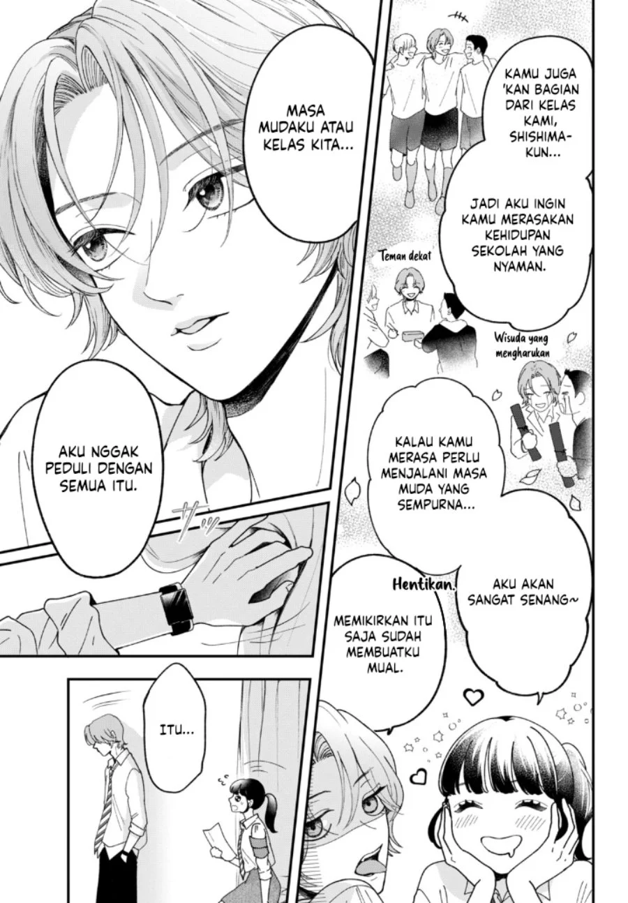 Kuroko to Akuyaku-kun Chapter 2 Gambar 12