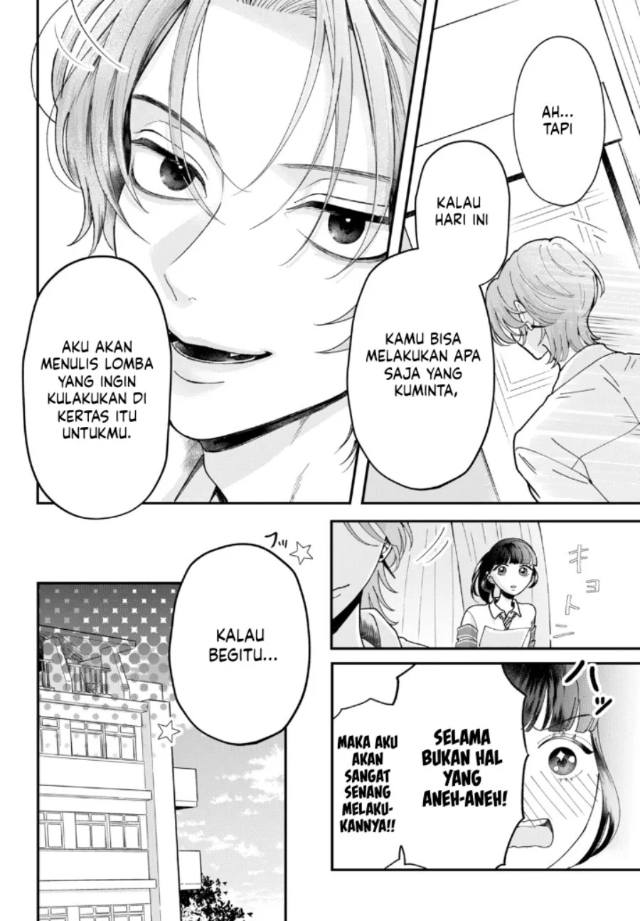 Kuroko to Akuyaku-kun Chapter 2 Gambar 13