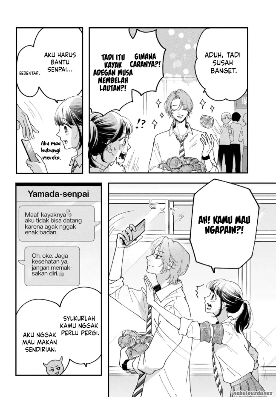 Kuroko to Akuyaku-kun Chapter 2 Gambar 17