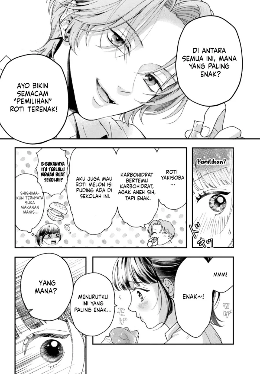 Kuroko to Akuyaku-kun Chapter 2 Gambar 19