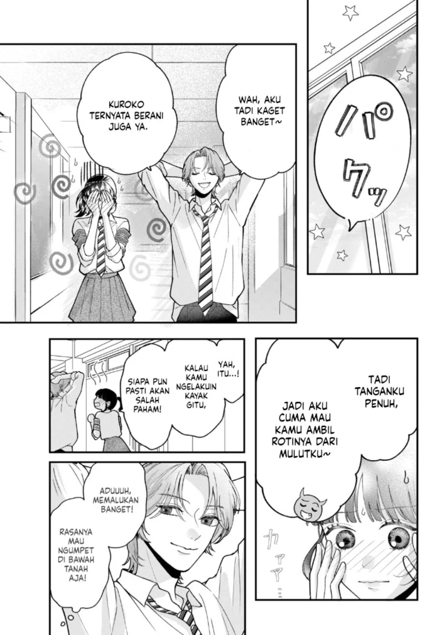 Kuroko to Akuyaku-kun Chapter 2 Gambar 22