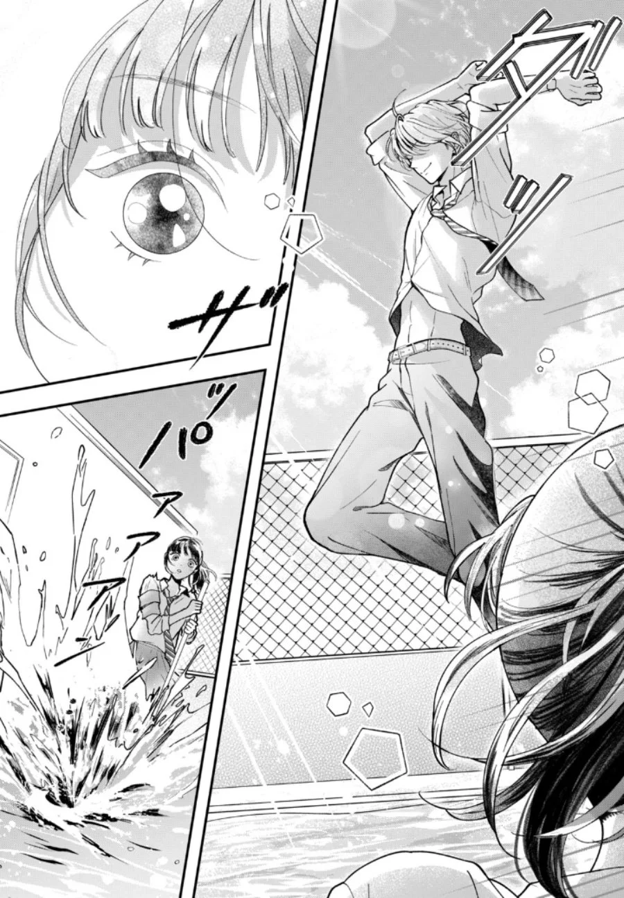 Kuroko to Akuyaku-kun Chapter 2 Gambar 28