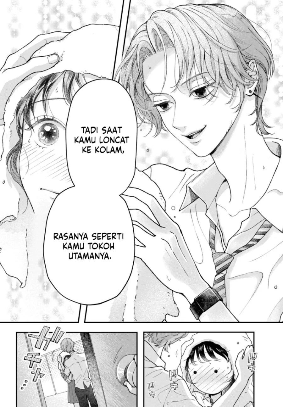 Kuroko to Akuyaku-kun Chapter 2 Gambar 37