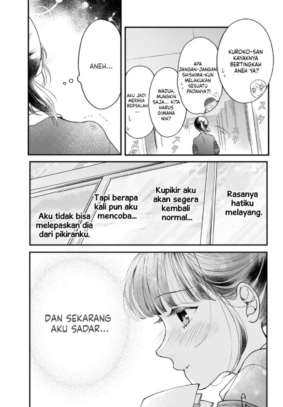 Kuroko to Akuyaku-kun Chapter 2 Gambar 42