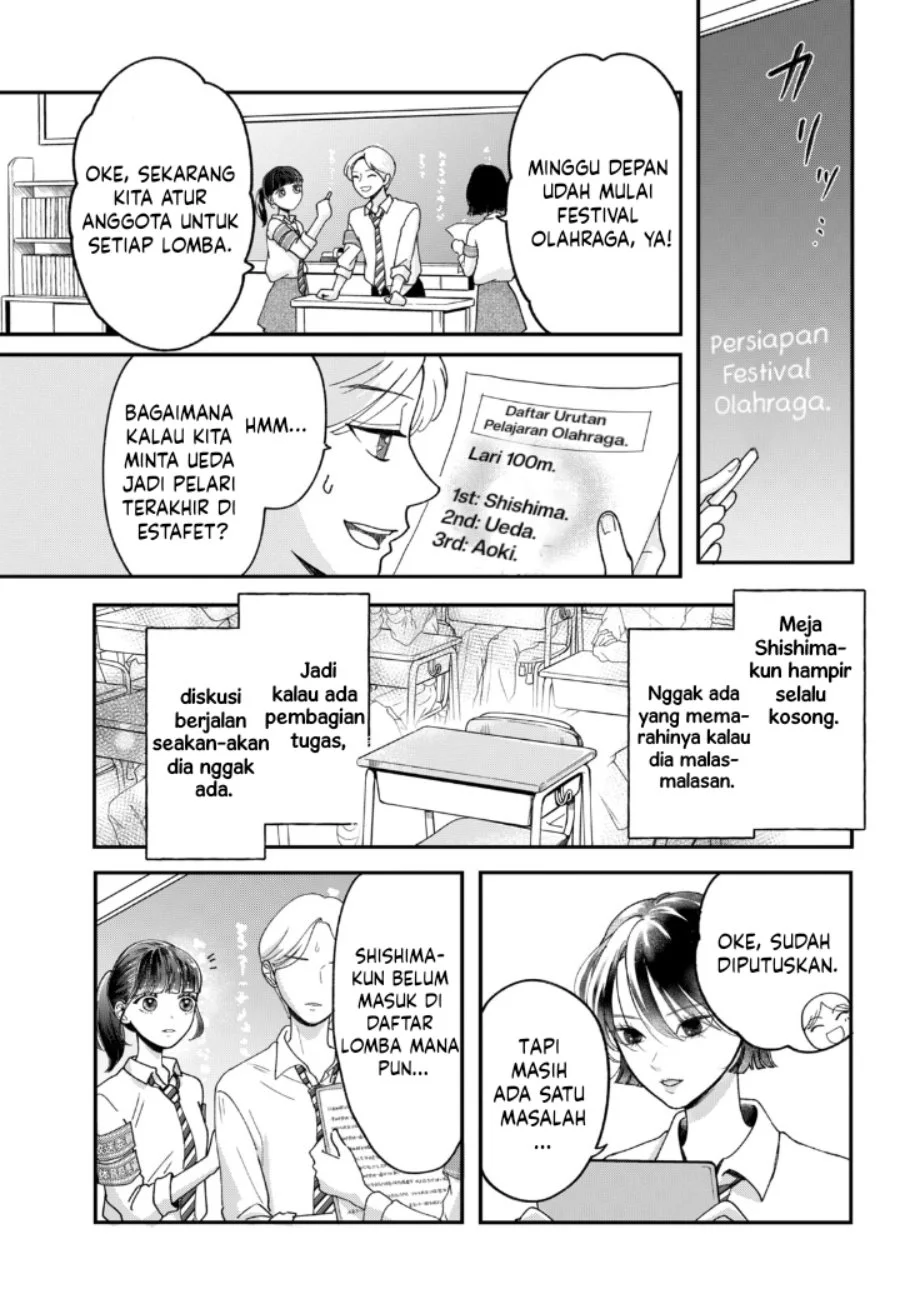 Kuroko to Akuyaku-kun Chapter 2 Gambar 6