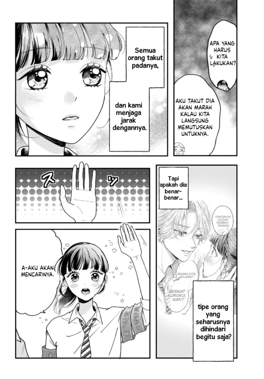 Kuroko to Akuyaku-kun Chapter 2 Gambar 7