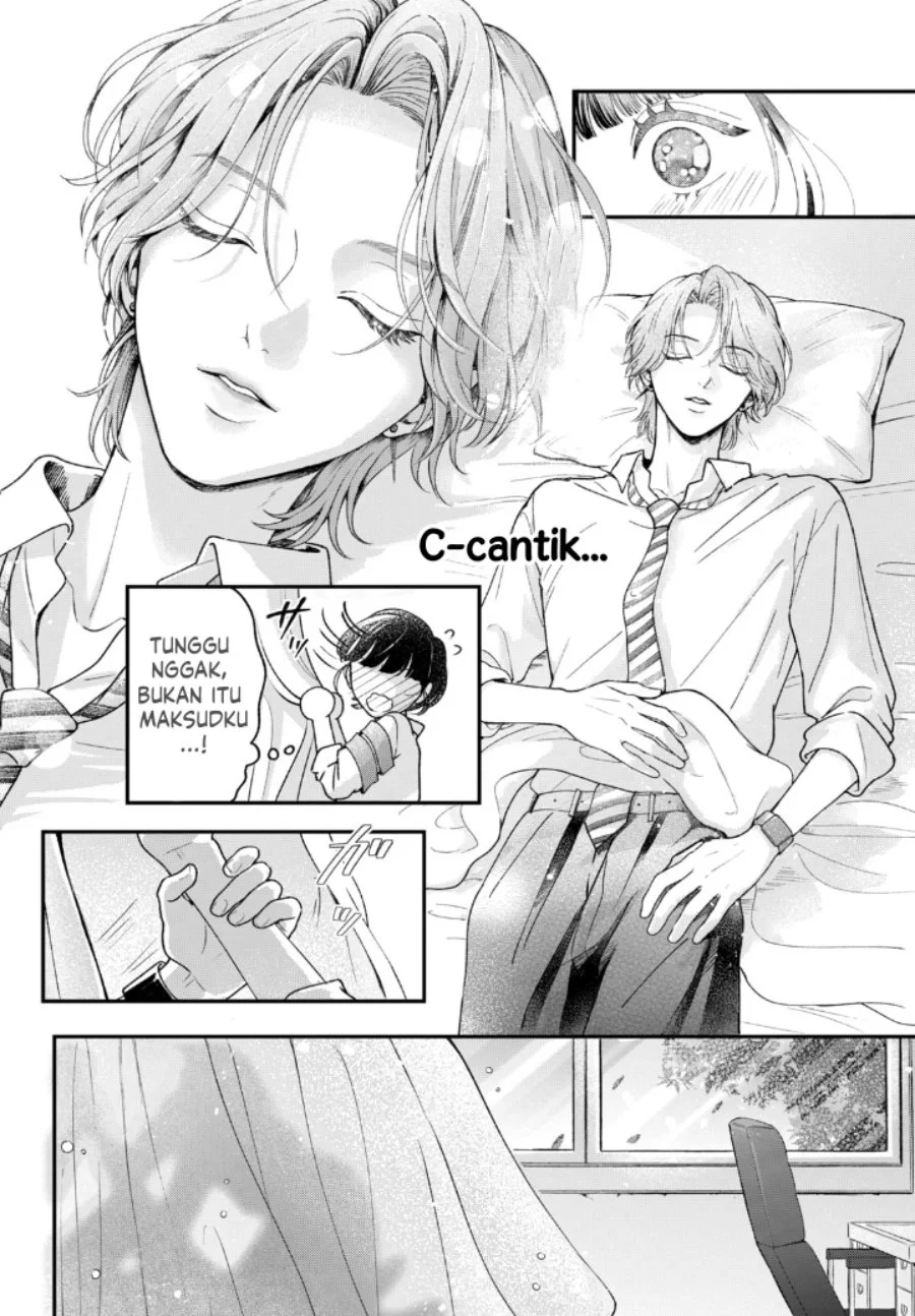 Kuroko to Akuyaku-kun Chapter 2 Gambar 9