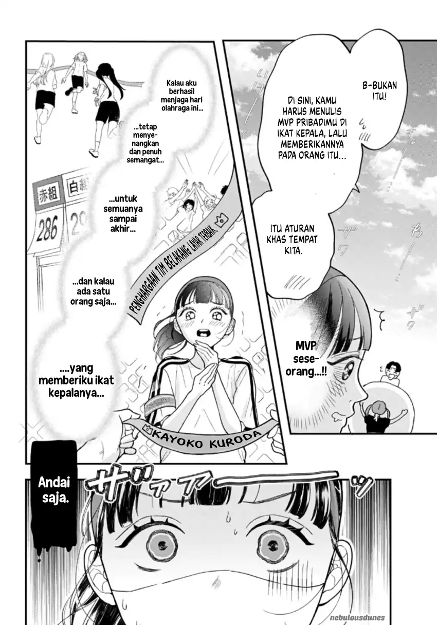 Kuroko to Akuyaku-kun Chapter 3 Gambar 11