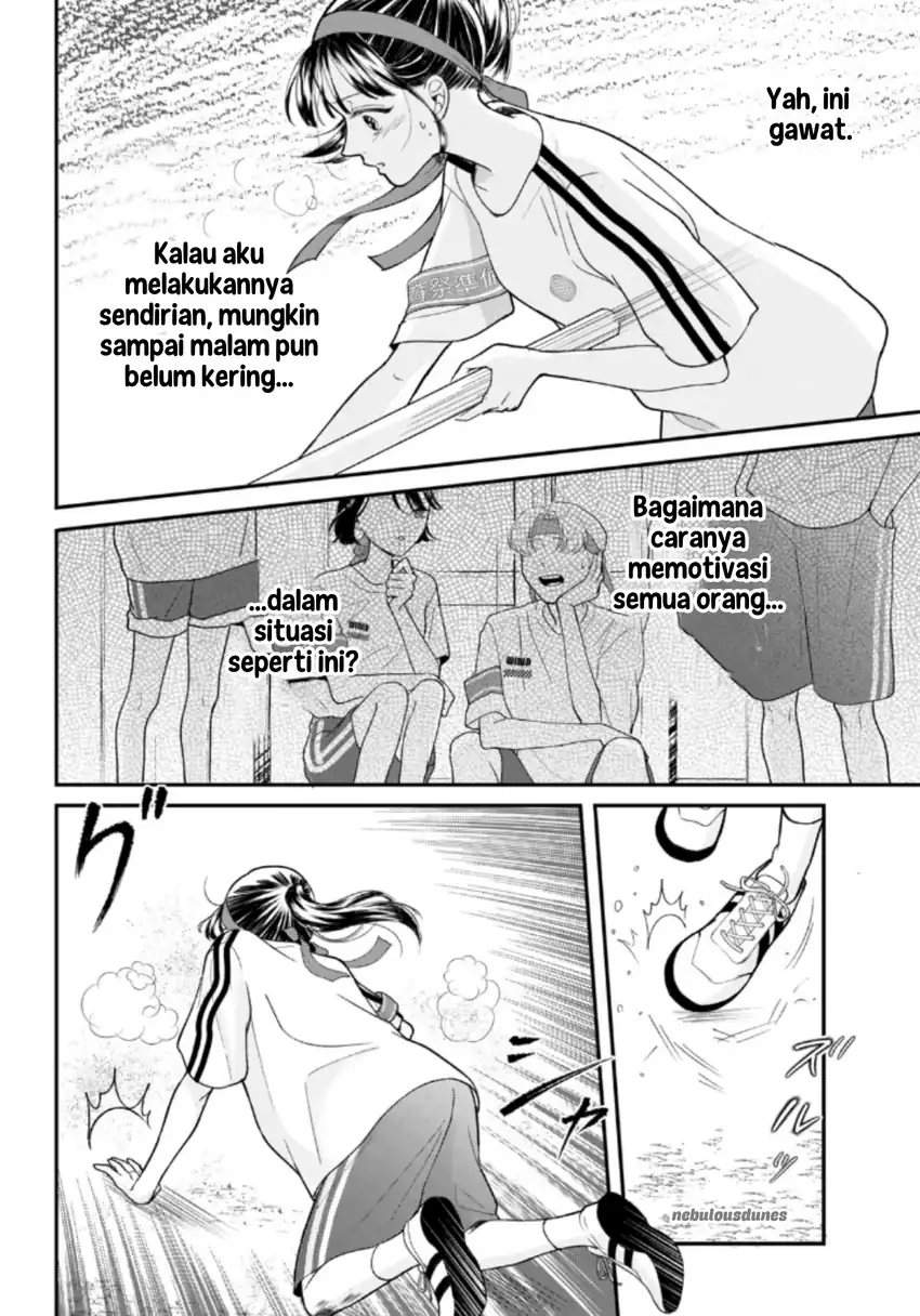Kuroko to Akuyaku-kun Chapter 3 Gambar 15