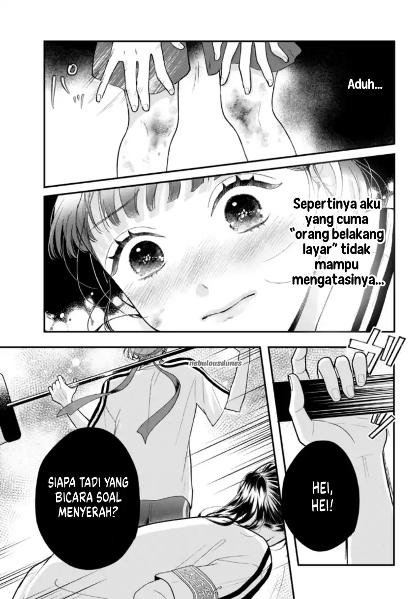 Kuroko to Akuyaku-kun Chapter 3 Gambar 16