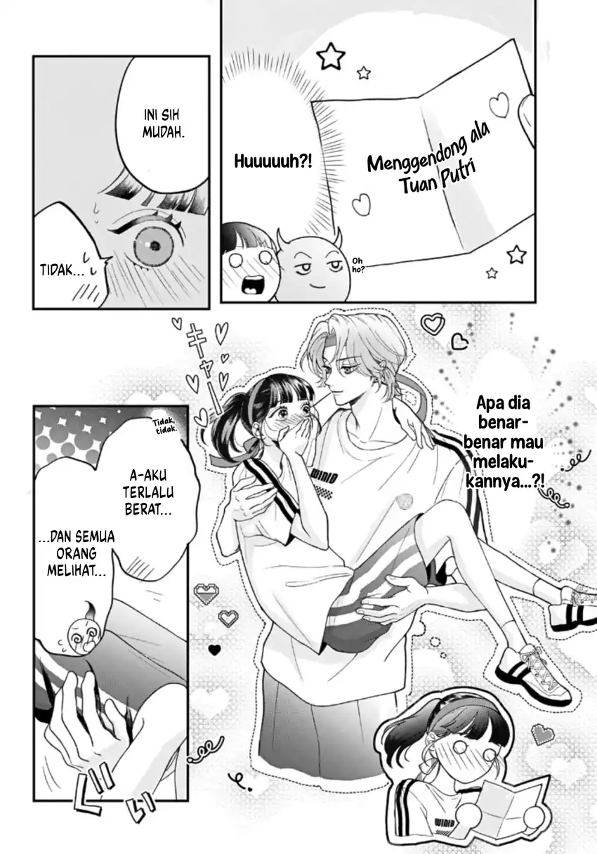 Kuroko to Akuyaku-kun Chapter 3 Gambar 23