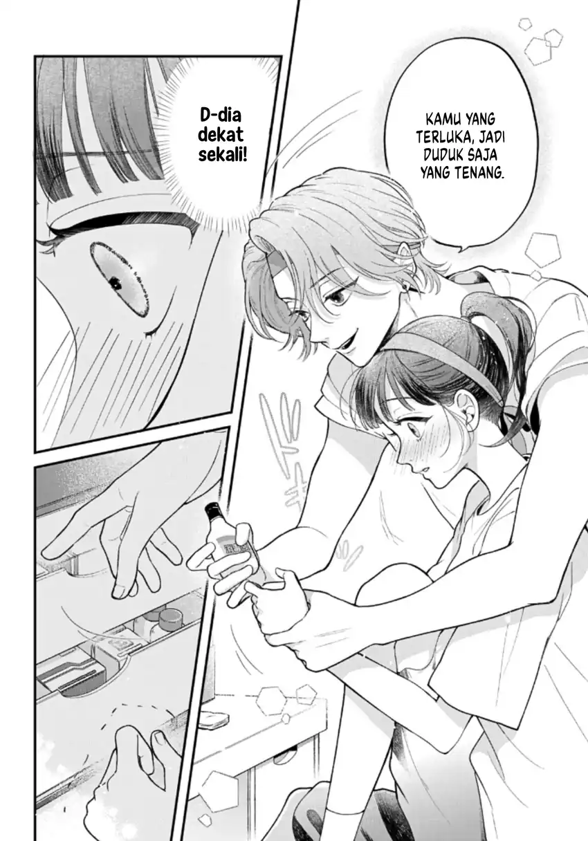 Kuroko to Akuyaku-kun Chapter 3 Gambar 27