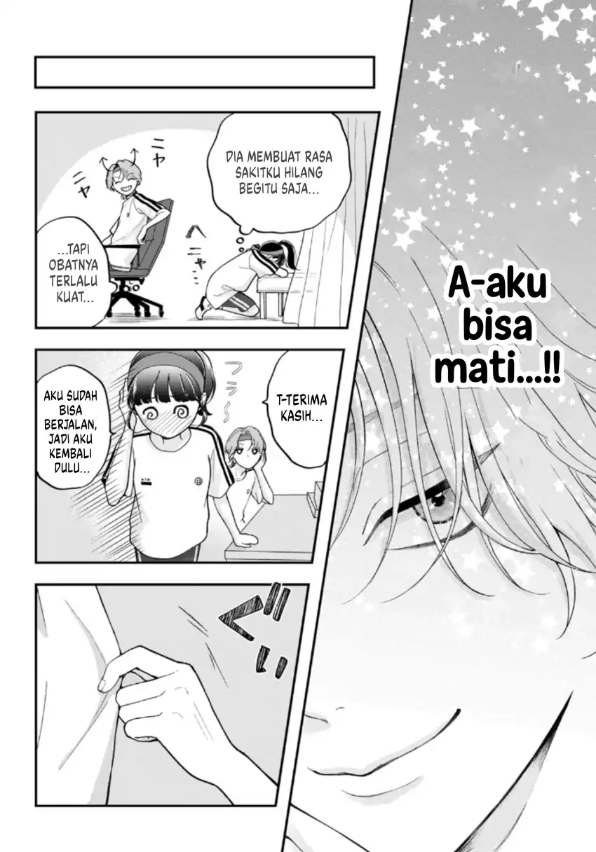 Kuroko to Akuyaku-kun Chapter 3 Gambar 29