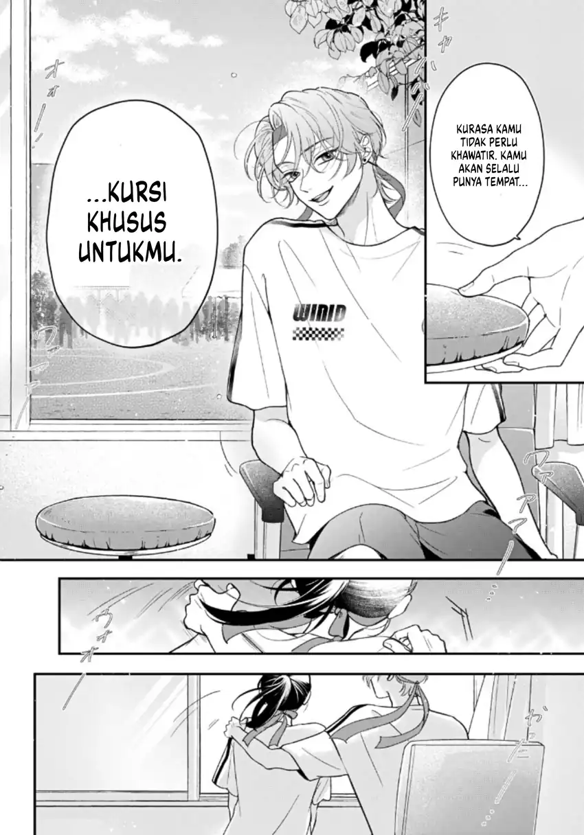 Kuroko to Akuyaku-kun Chapter 3 Gambar 31