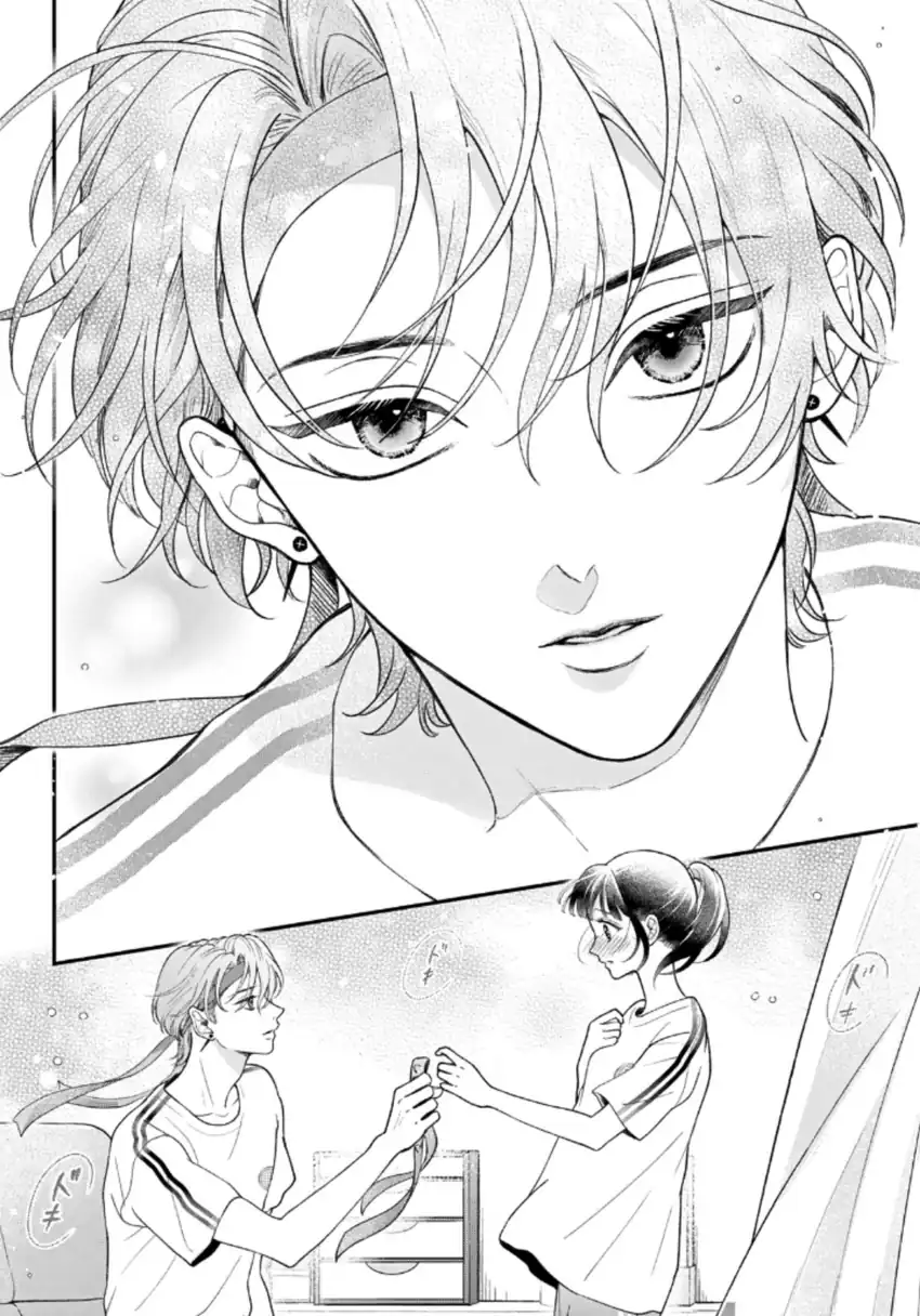 Kuroko to Akuyaku-kun Chapter 3 Gambar 37