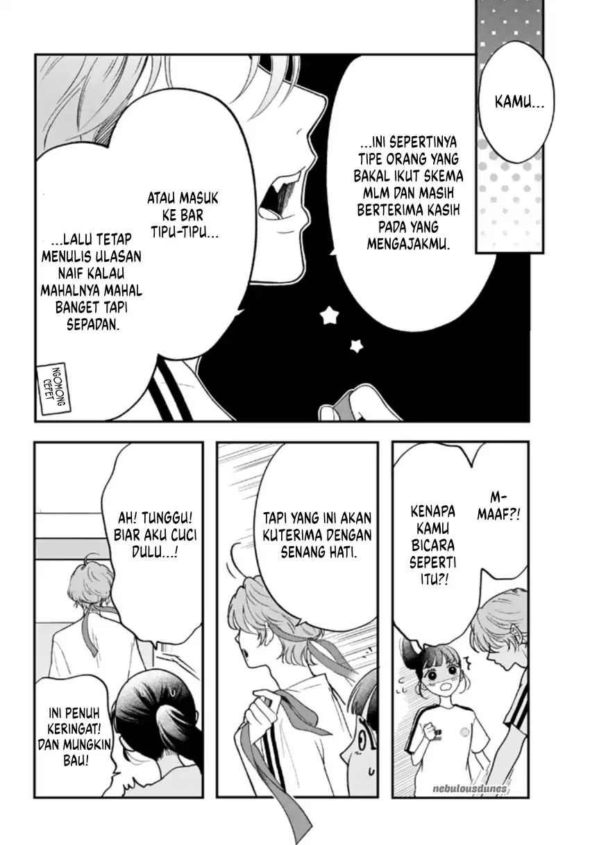 Kuroko to Akuyaku-kun Chapter 3 Gambar 39