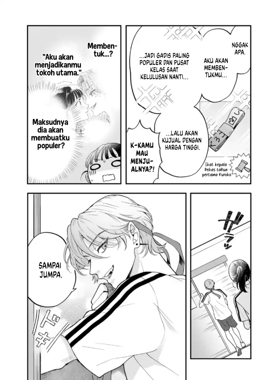 Kuroko to Akuyaku-kun Chapter 3 Gambar 40