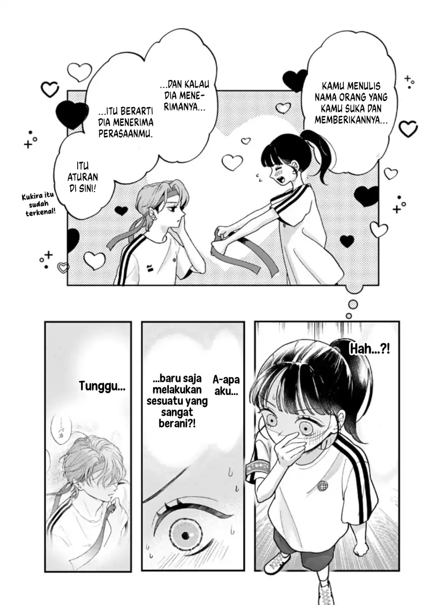 Kuroko to Akuyaku-kun Chapter 3 Gambar 42