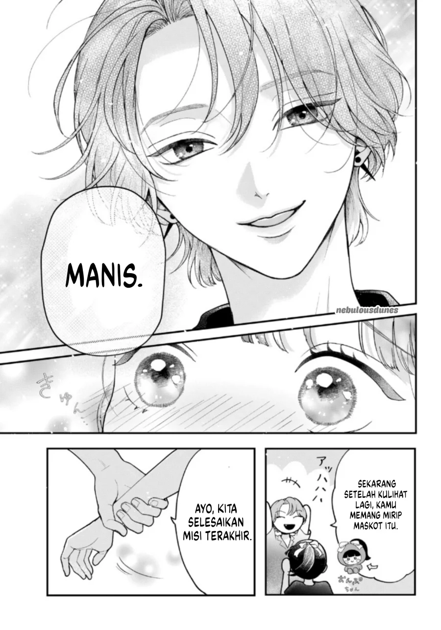 Kuroko to Akuyaku-kun Chapter 4 Gambar 32