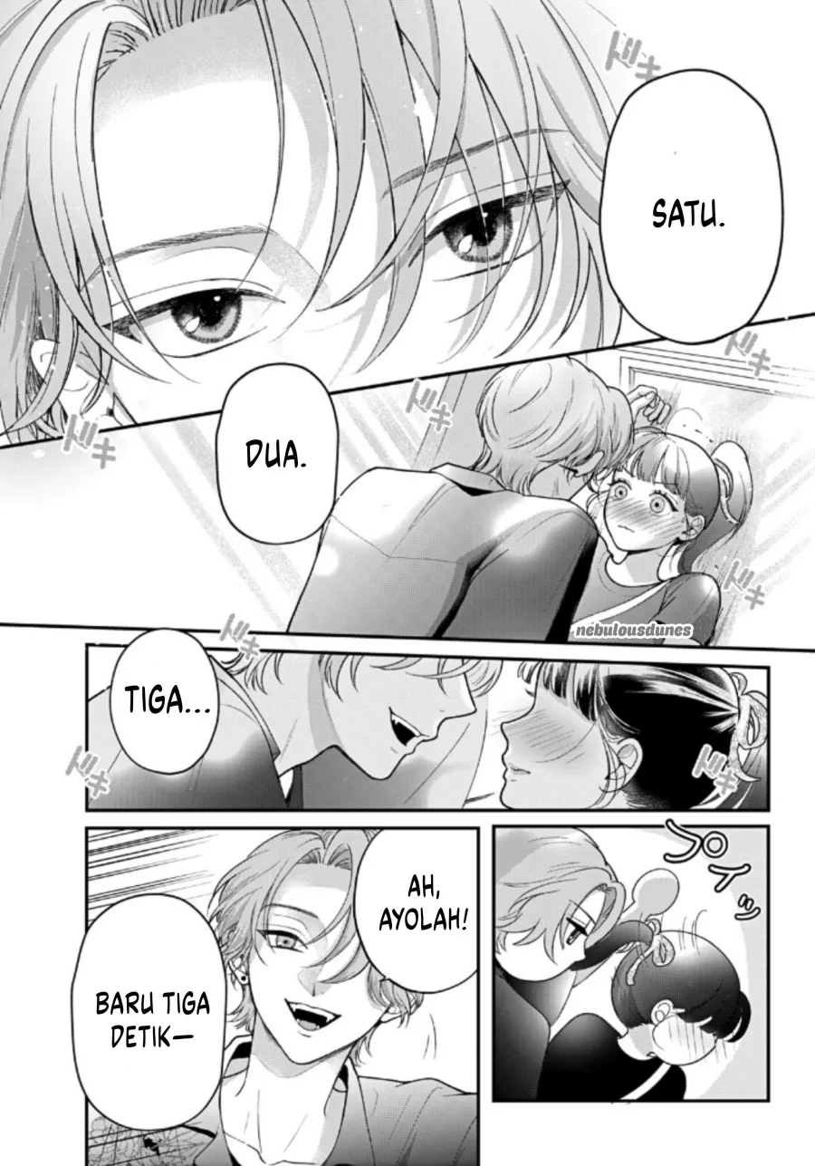 Kuroko to Akuyaku-kun Chapter 4 Gambar 38