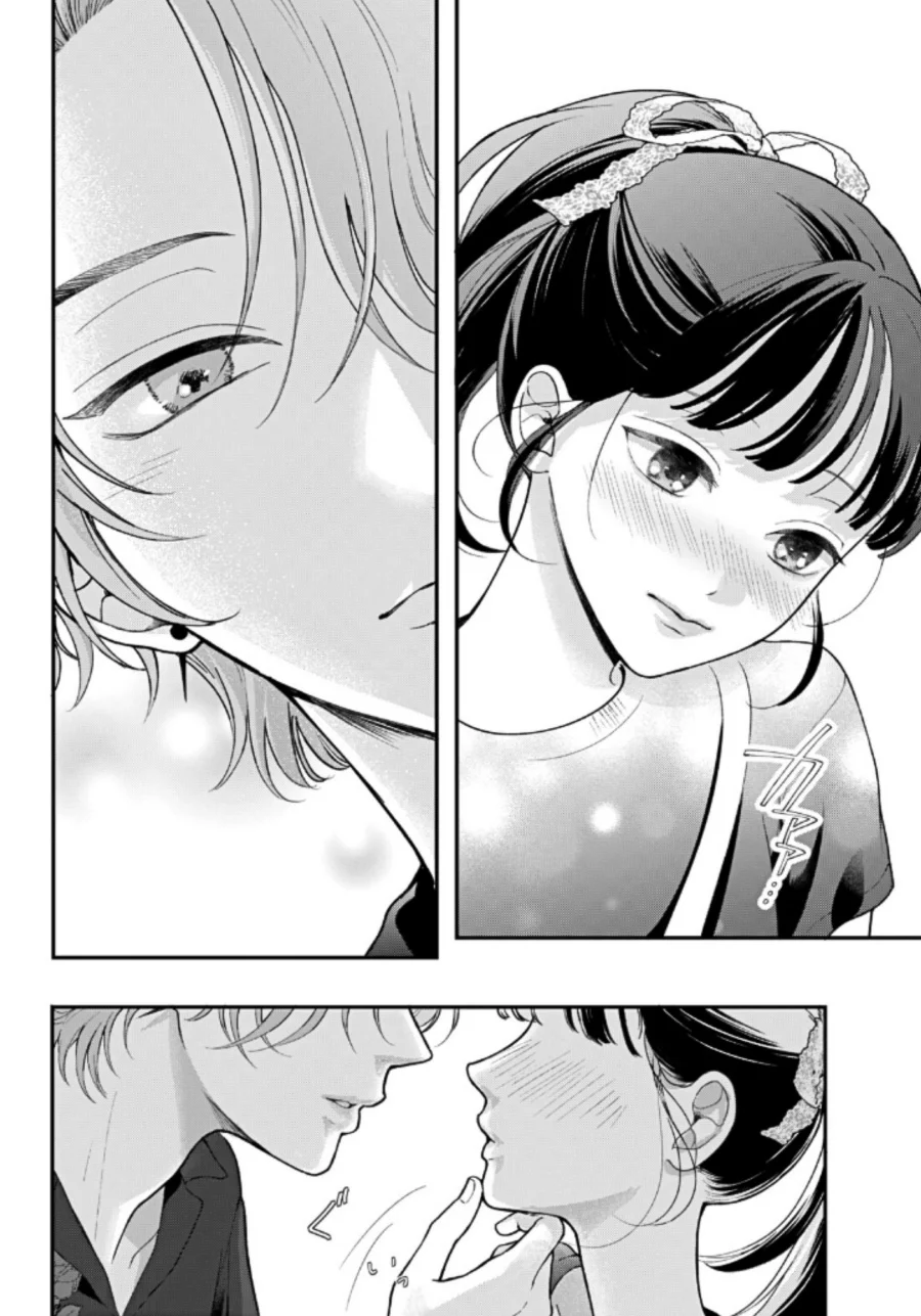 Kuroko to Akuyaku-kun Chapter 4 Gambar 39