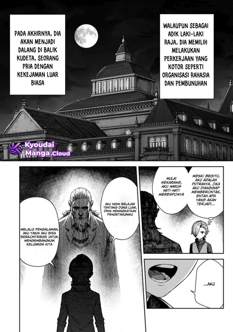 Kuromaku Ikka ni Tensei Shita Kedo Gensaku Mushishite Dokuritsu Suru Chapter 1 Gambar 10