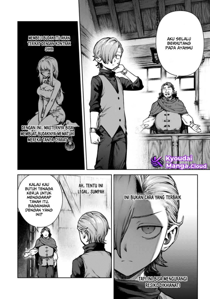 Kuromaku Ikka ni Tensei Shita Kedo Gensaku Mushishite Dokuritsu Suru Chapter 1 Gambar 22