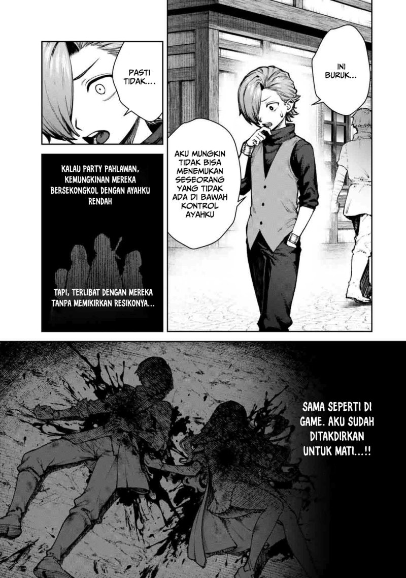 Kuromaku Ikka ni Tensei Shita Kedo Gensaku Mushishite Dokuritsu Suru Chapter 1 Gambar 29