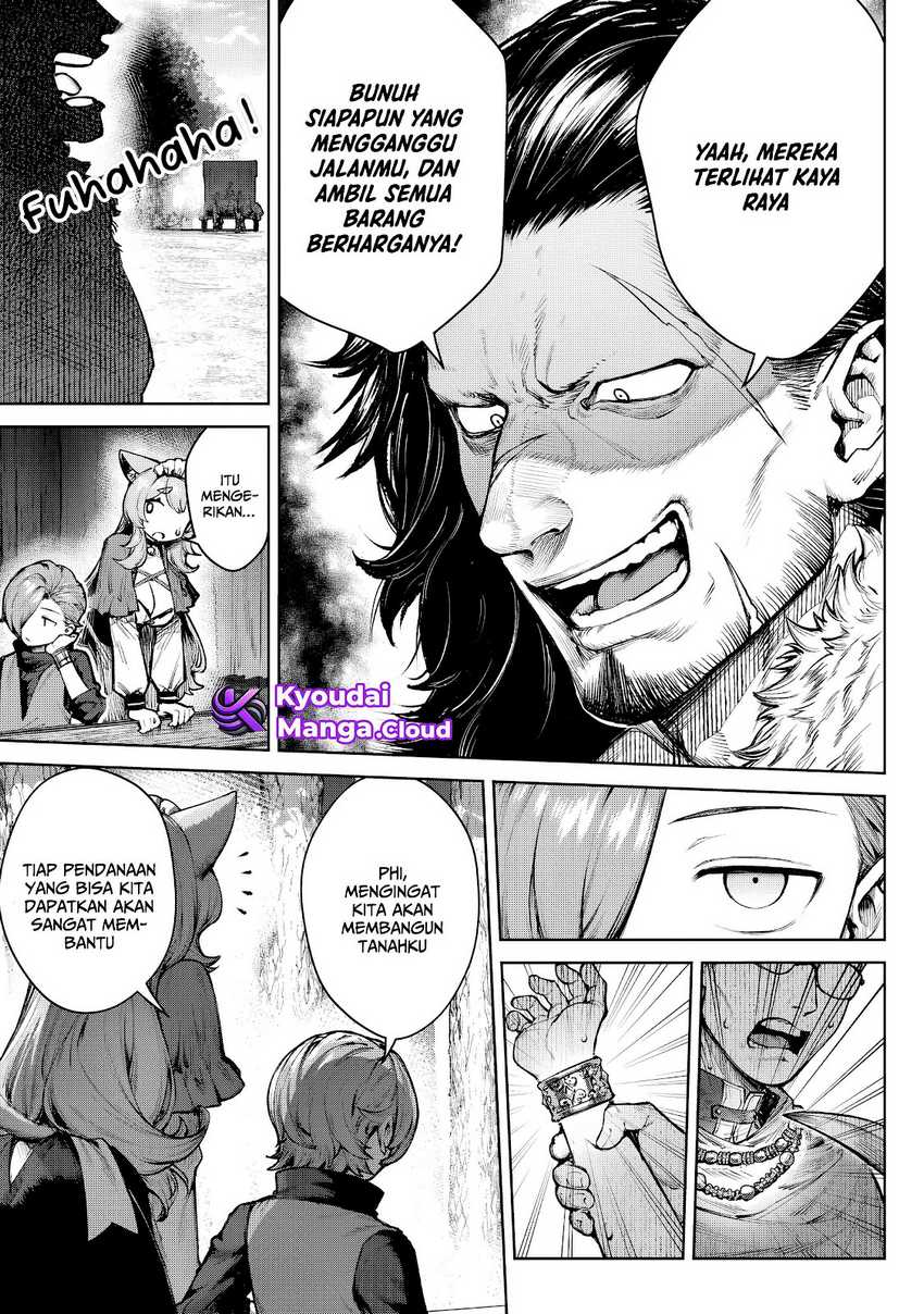 Kuromaku Ikka ni Tensei Shita Kedo Gensaku Mushishite Dokuritsu Suru Chapter 4 Gambar 8
