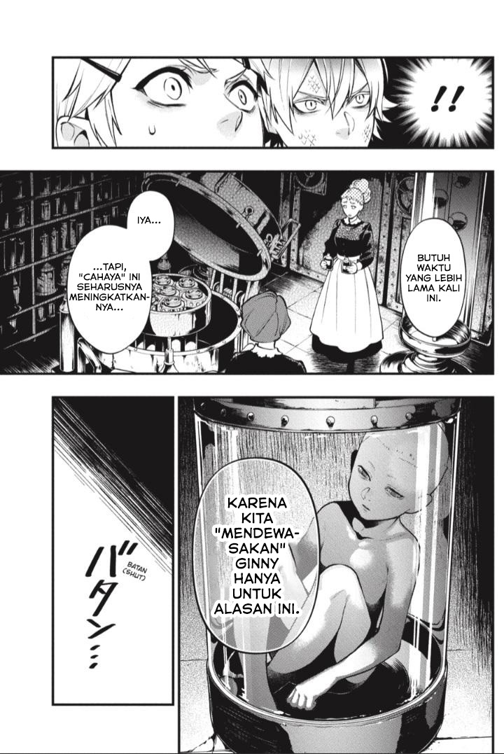 Kuroshitsuji Chapter 204 Gambar 7