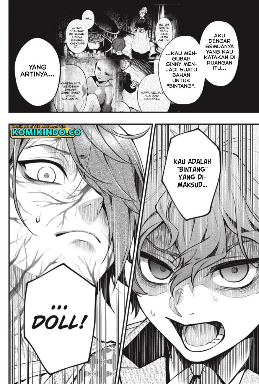 Kuroshitsuji Chapter 205 Gambar 5