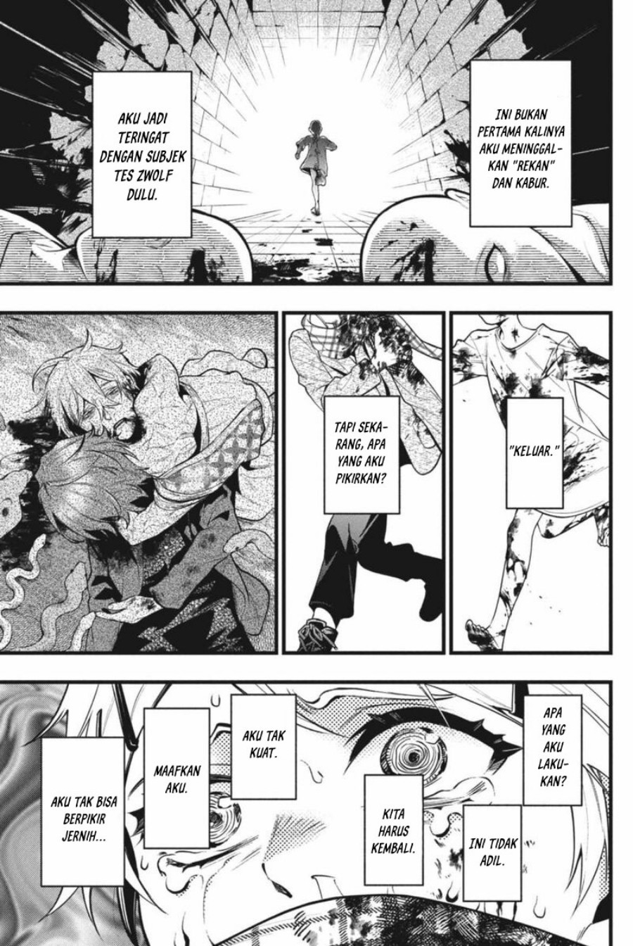 Kuroshitsuji Chapter 210 Gambar 4