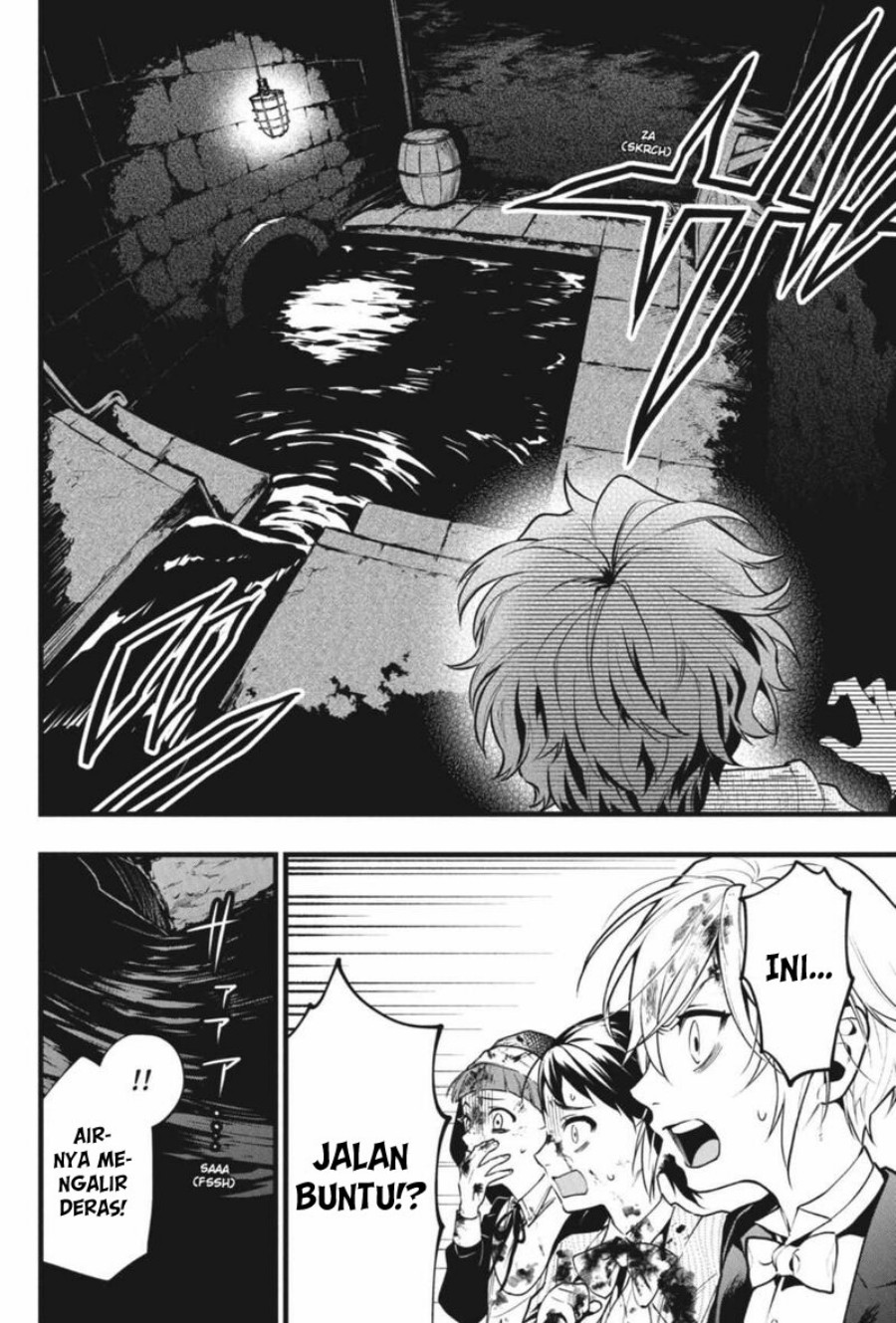 Kuroshitsuji Chapter 210 Gambar 7