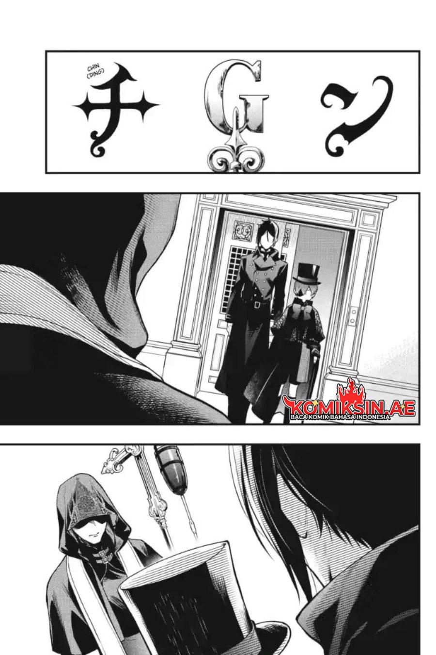 Kuroshitsuji Chapter 214 Gambar 23