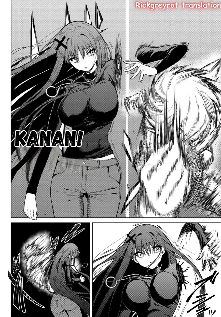 Kurotsuki no Yaergnacht Chapter 1.1 Gambar 18