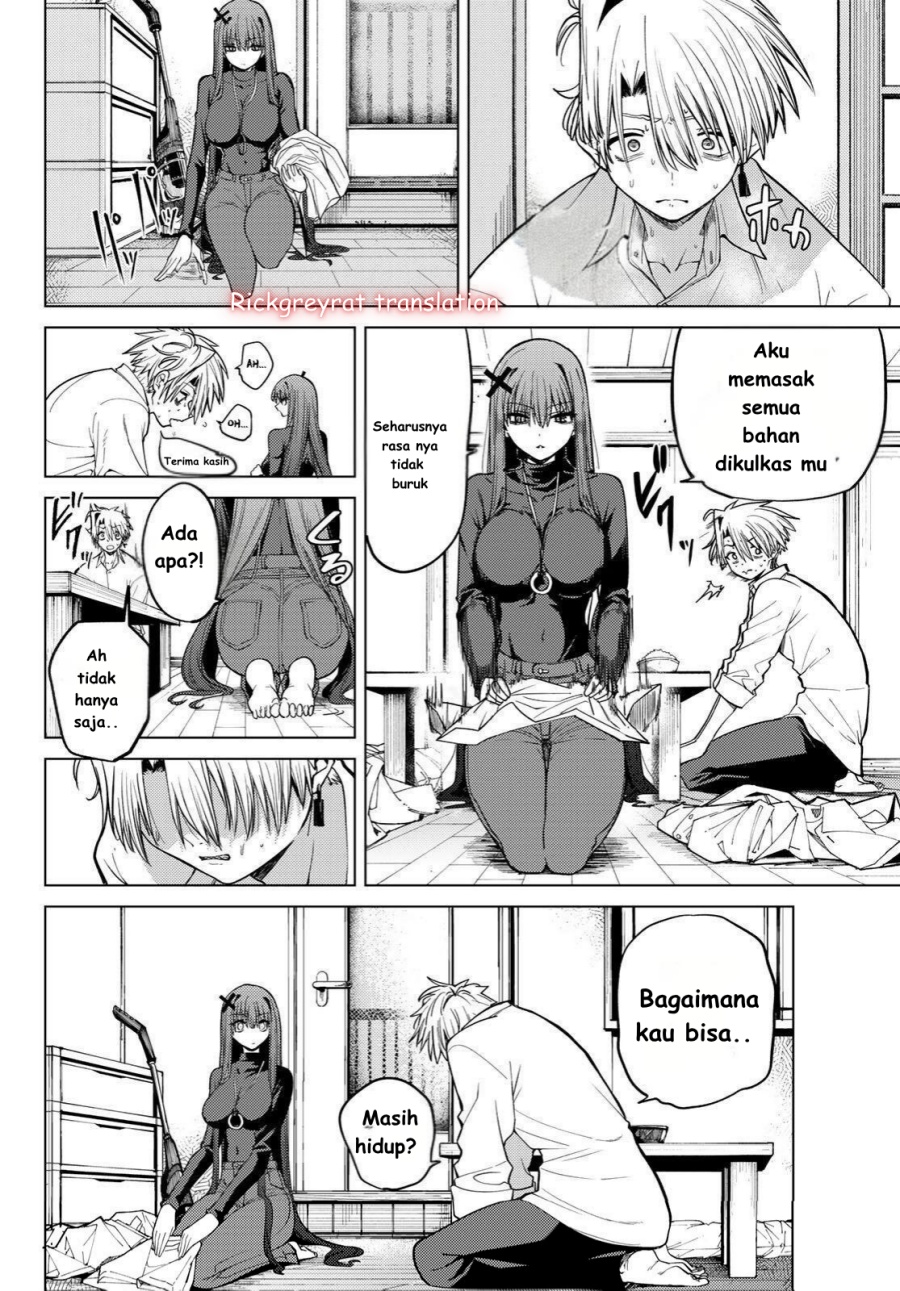 Kurotsuki no Yaergnacht Chapter 1.1 Gambar 26