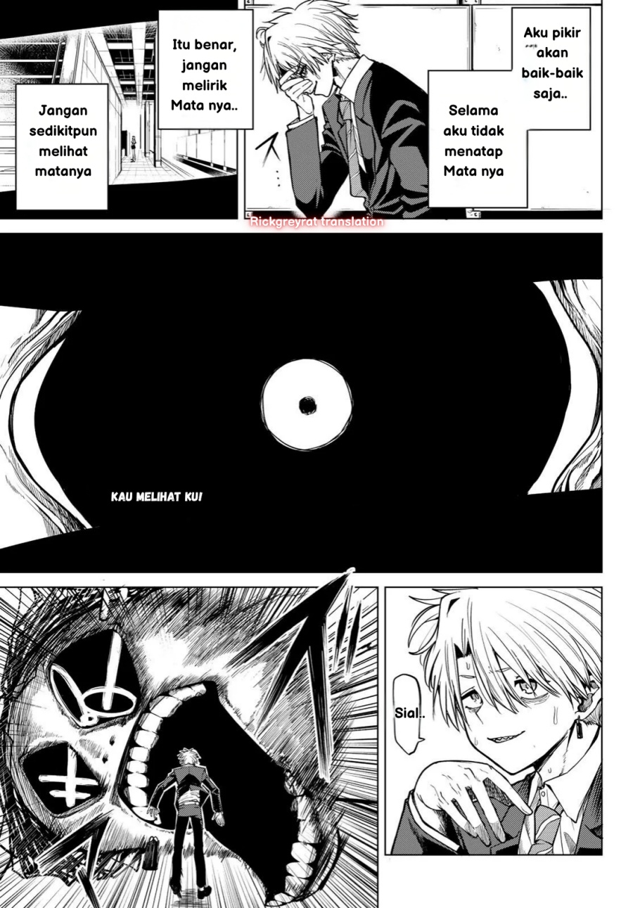 Kurotsuki no Yaergnacht Chapter 1.1 Gambar 5