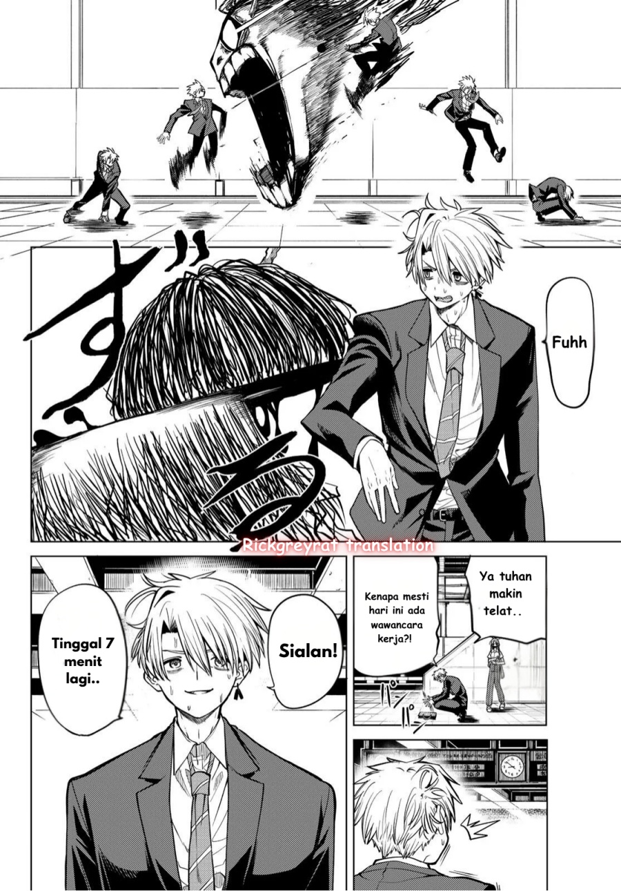 Kurotsuki no Yaergnacht Chapter 1.1 Gambar 6