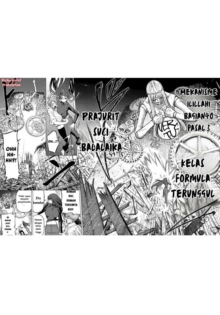 Kurotsuki no Yaergnacht Chapter 1.2 Gambar 23