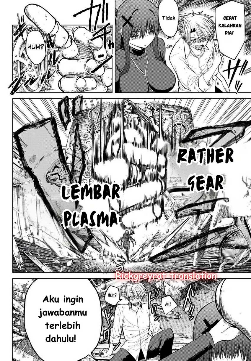 Kurotsuki no Yaergnacht Chapter 1.2 Gambar 24