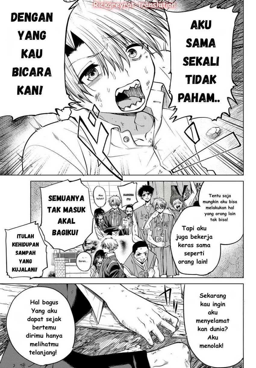 Kurotsuki no Yaergnacht Chapter 1.2 Gambar 27