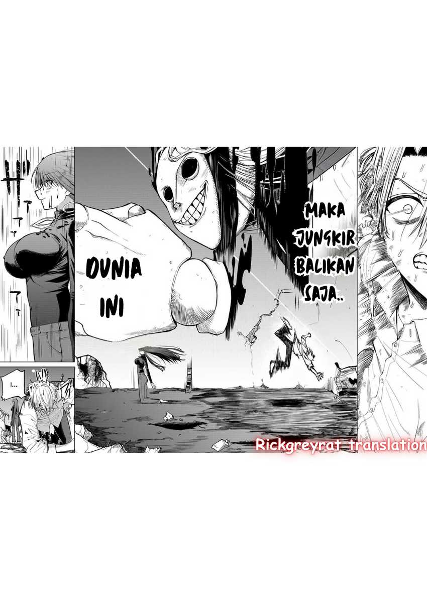 Kurotsuki no Yaergnacht Chapter 1.2 Gambar 33