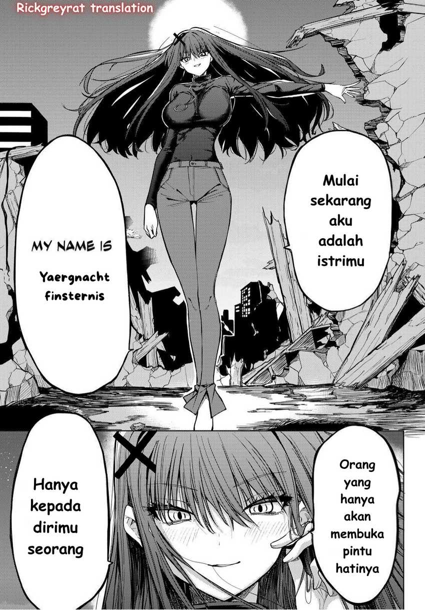Kurotsuki no Yaergnacht Chapter 1.2 Gambar 35