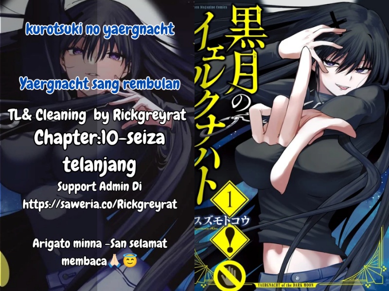 Baca Komik Kurotsuki no Yaergnacht Chapter 10 Gambar 1