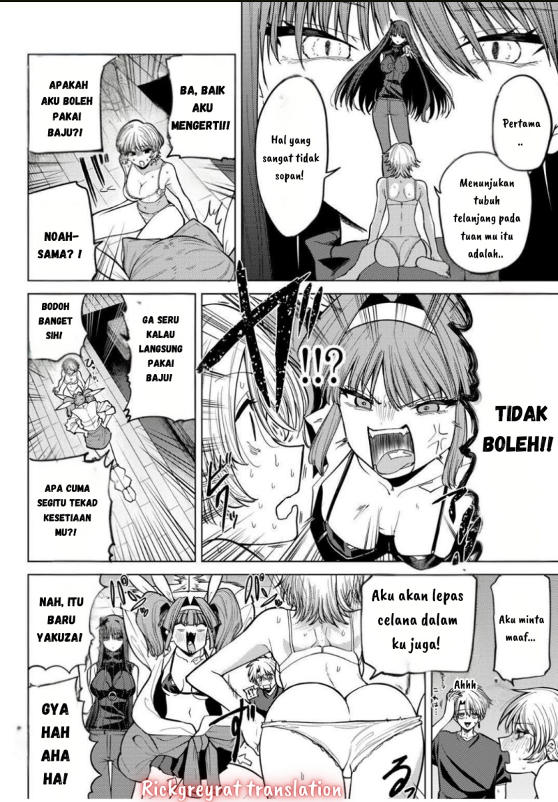 Kurotsuki no Yaergnacht Chapter 10 Gambar 11