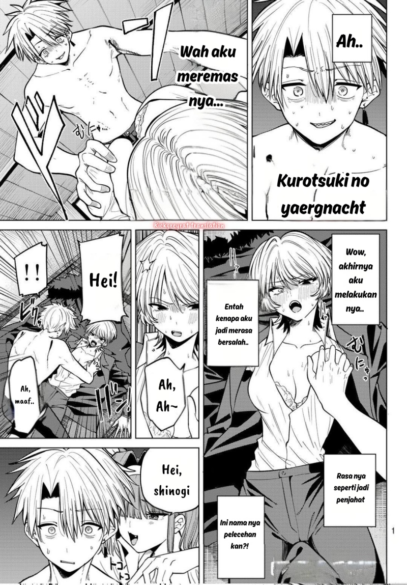 Baca Manga Kurotsuki no Yaergnacht Chapter 10 Gambar 2